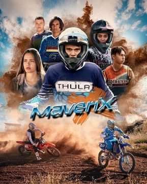 Locandina di MaveriX (2022)