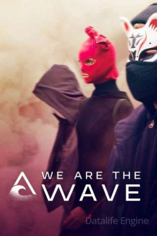 Locandina di Wir sind die Welle - Noi siamo l'onda