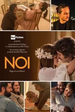 Locandina di Noi (2022)