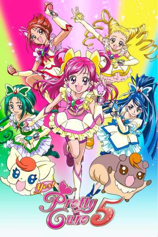 Locandina di Yes! Pretty Cure 5