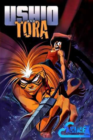 Locandina di Ushio e Tora