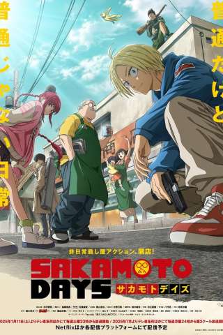 Locandina di Sakamoto Days