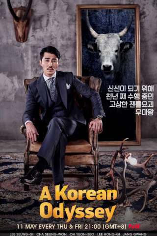 Locandina di A Korean Odyssey