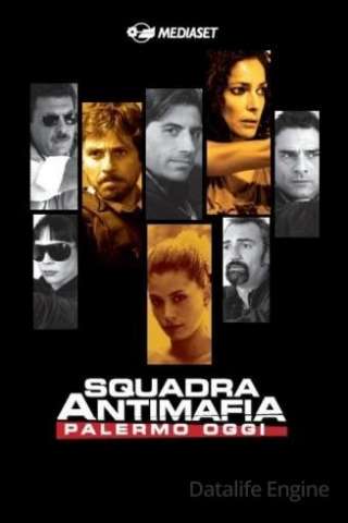 Locandina di Squadra antimafia - Palermo oggi