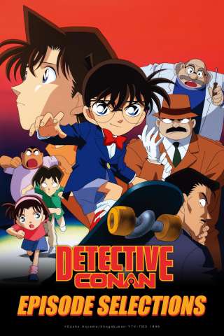 Locandina di Detective Conan