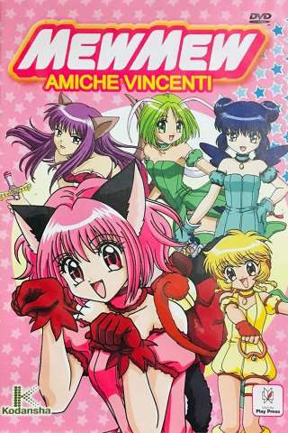 Locandina di Mew Mew - Amiche vincenti