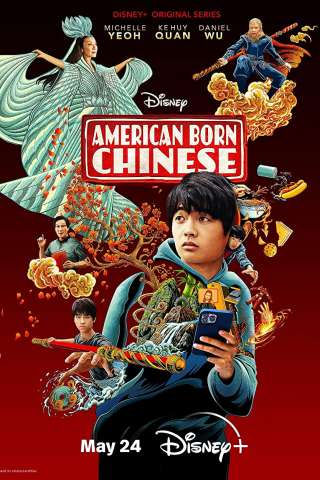 Locandina di American Born Chinese