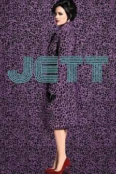 Locandina di Jett