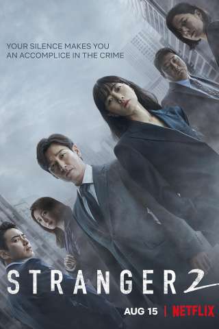 Locandina di Stranger