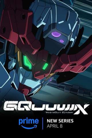 Locandina di Mobile Suit Gundam GQuuuuuuX