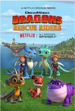 Locandina di Dragons: Squadra di Salvataggio