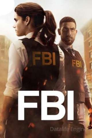 Locandina di Privato: FBI
