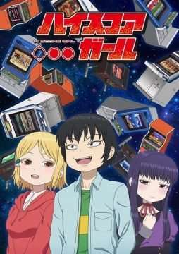 Locandina di Hi Score Girl