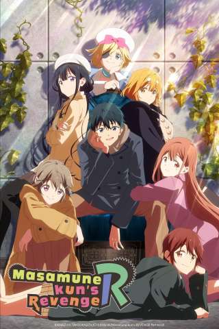 Locandina di Masamune-kun's Revenge