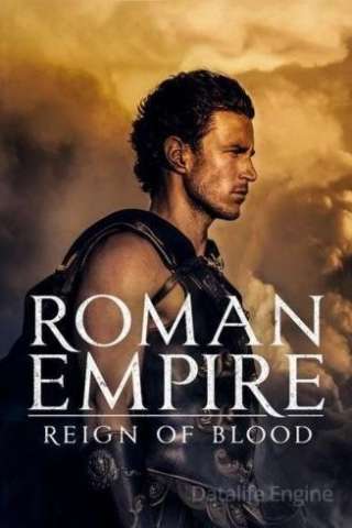 Locandina di L'Impero romano
