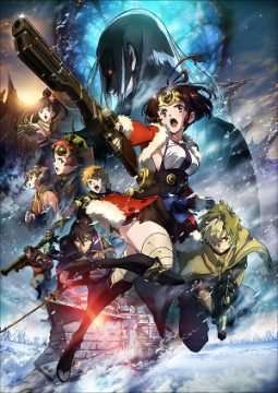 Locandina di Kabaneri of the Iron Fortress: Unato Decisive Battle