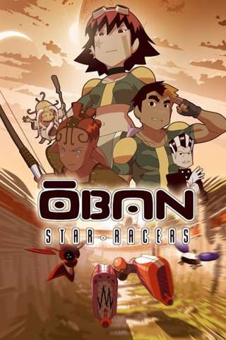 Locandina di Oban Star-Racers