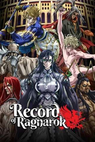 Locandina di Record of Ragnarok