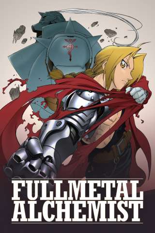 Locandina di Fullmetal Alchemist