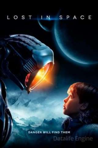 Locandina di Lost in Space