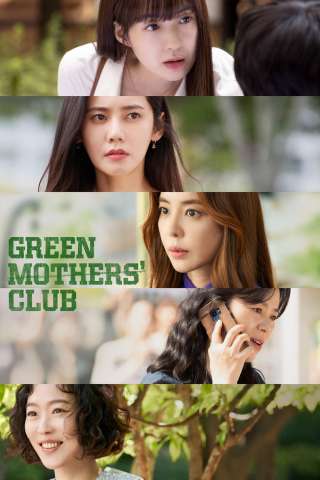 Locandina di Green Mothers’ Club