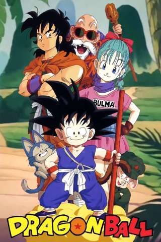 Locandina di Dragon Ball
