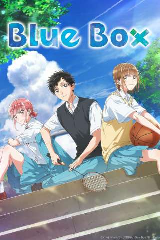 Locandina di Blue Box