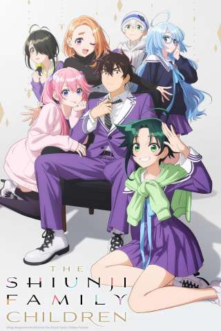 Locandina di The Shiunji Family Children