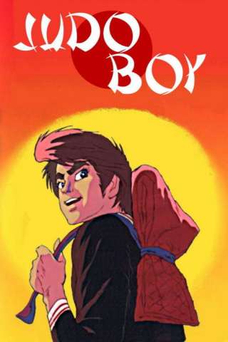 Locandina di Judo Boy - Kurenai Sanshiro