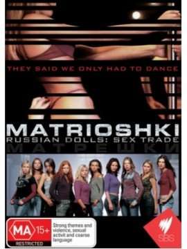 Locandina di Matrioshki