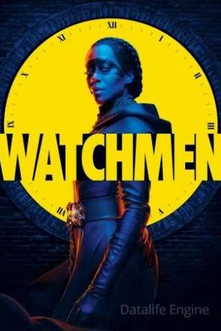 Locandina di Watchmen