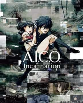Locandina di A.I.C.O. Incarnation