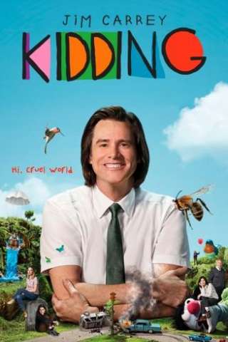 Locandina di Kidding