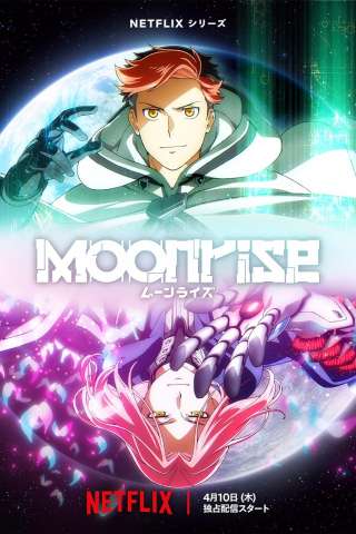 Locandina di Moonrise