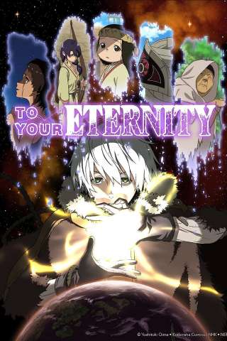 Locandina di To Your Eternity