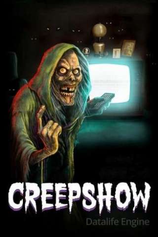 Locandina di Creepshow
