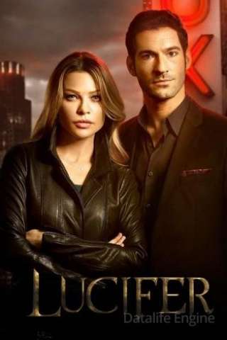 Locandina di Lucifer