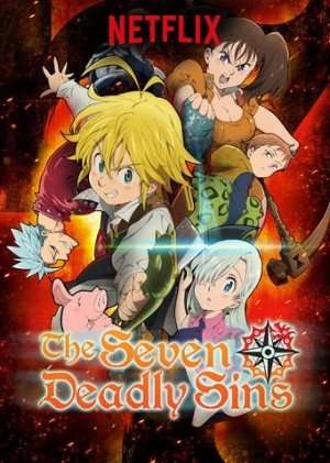 Locandina di The Seven Deadly Sins