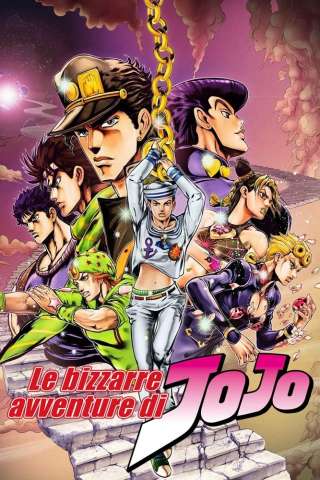 Locandina di Le bizzarre avventure di JoJo