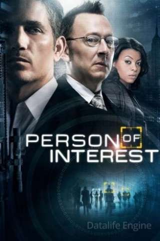 Locandina di Person of Interest