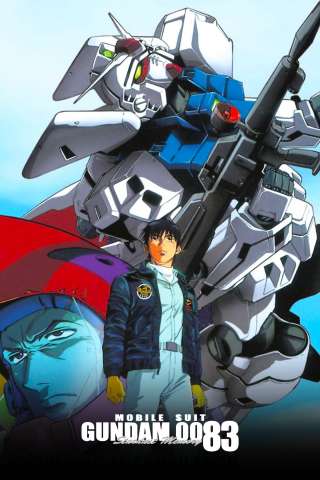 Locandina di Gundam 0083 Stardust Memory