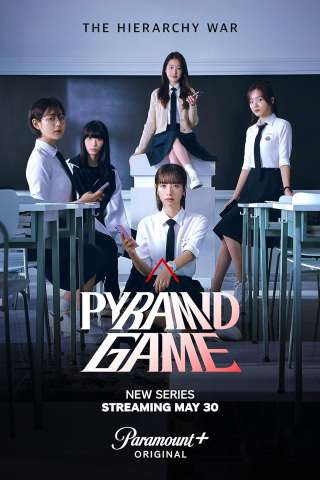 Locandina di Il gioco della piramide