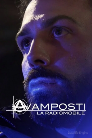 Locandina di Avamposti: La radiomobile