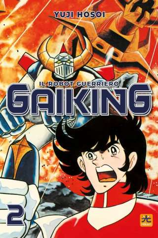 Locandina di Gaiking, il robot guerriero
