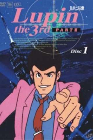 Locandina di Lupin, l'incorreggibile Lupin