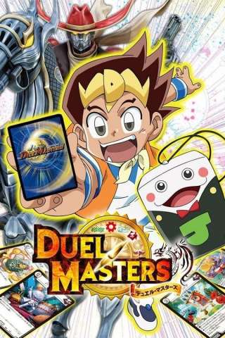 Locandina di Duel Masters