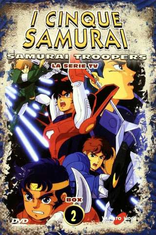 Locandina di I cinque samurai