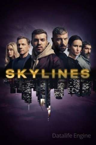 Locandina di Skylines