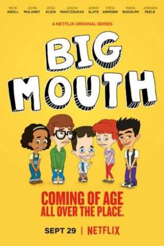 Locandina di Big Mouth