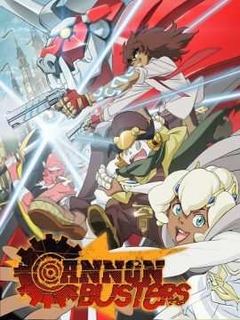 Locandina di Cannon Busters